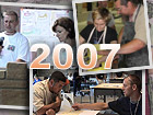 2007 Masonry Camp Highlights